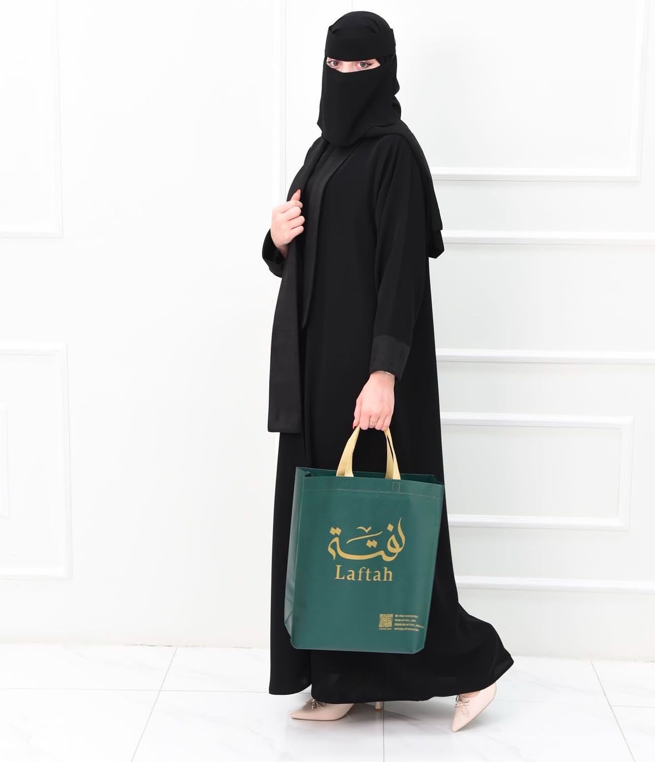 Abayas