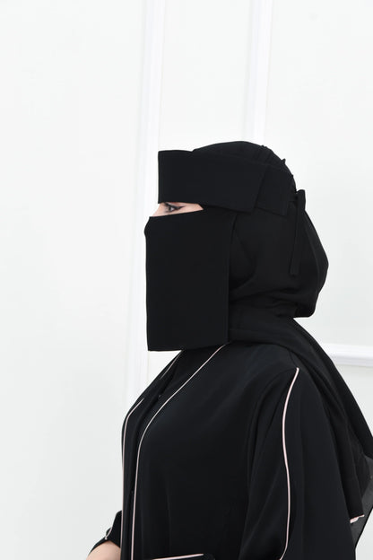 نقاب مطاط بردة مقوى
